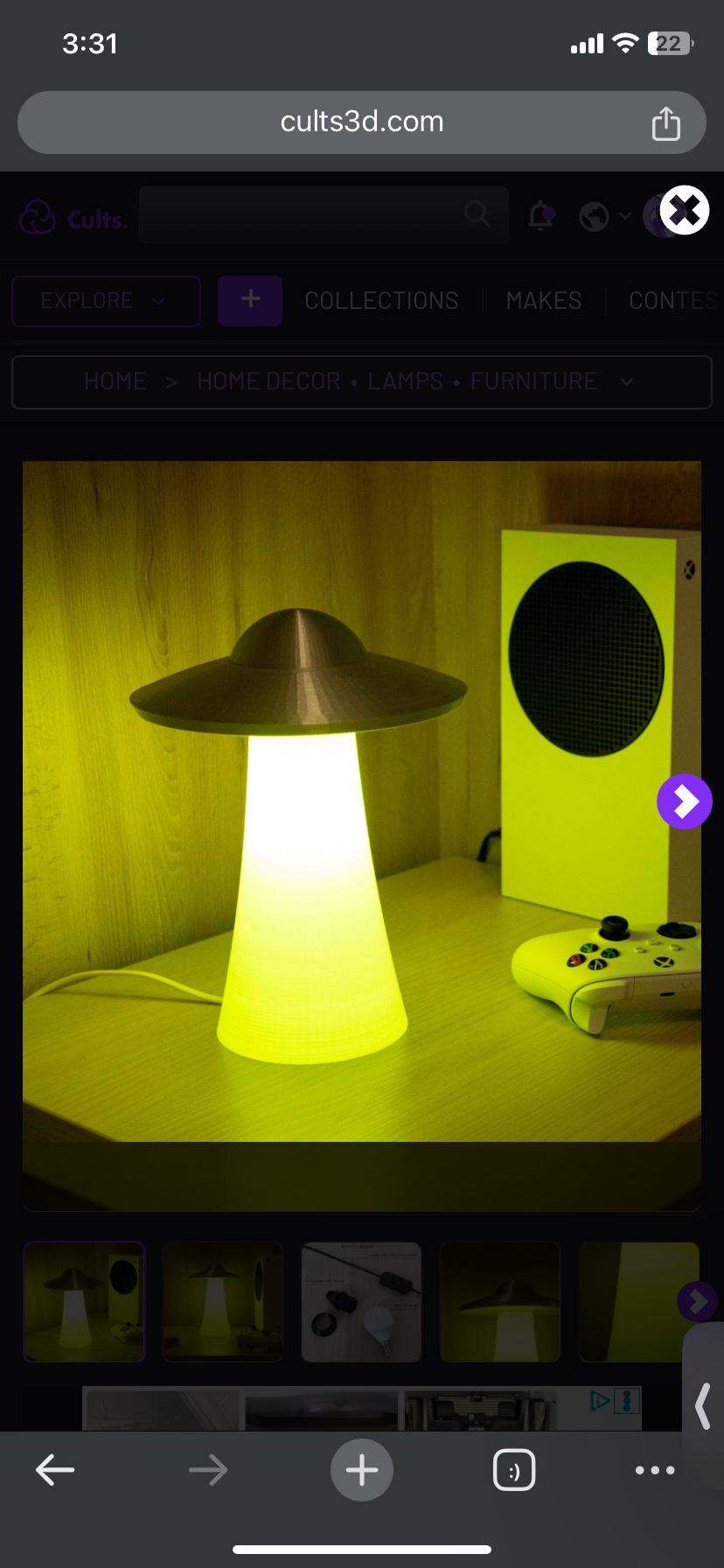 Rain Lamp: Alien Abduction!